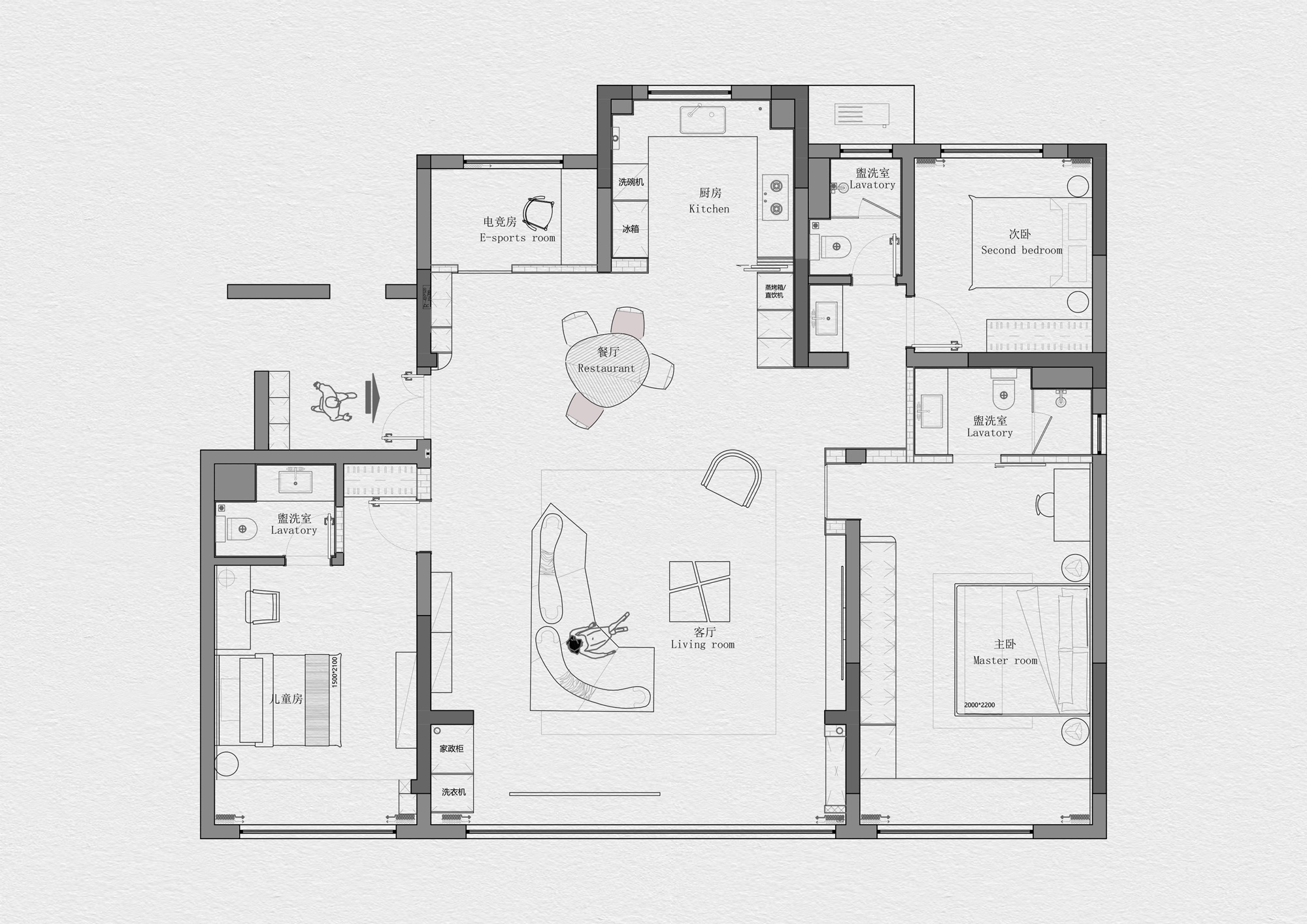 留白.实景｜重塑空间质感-27