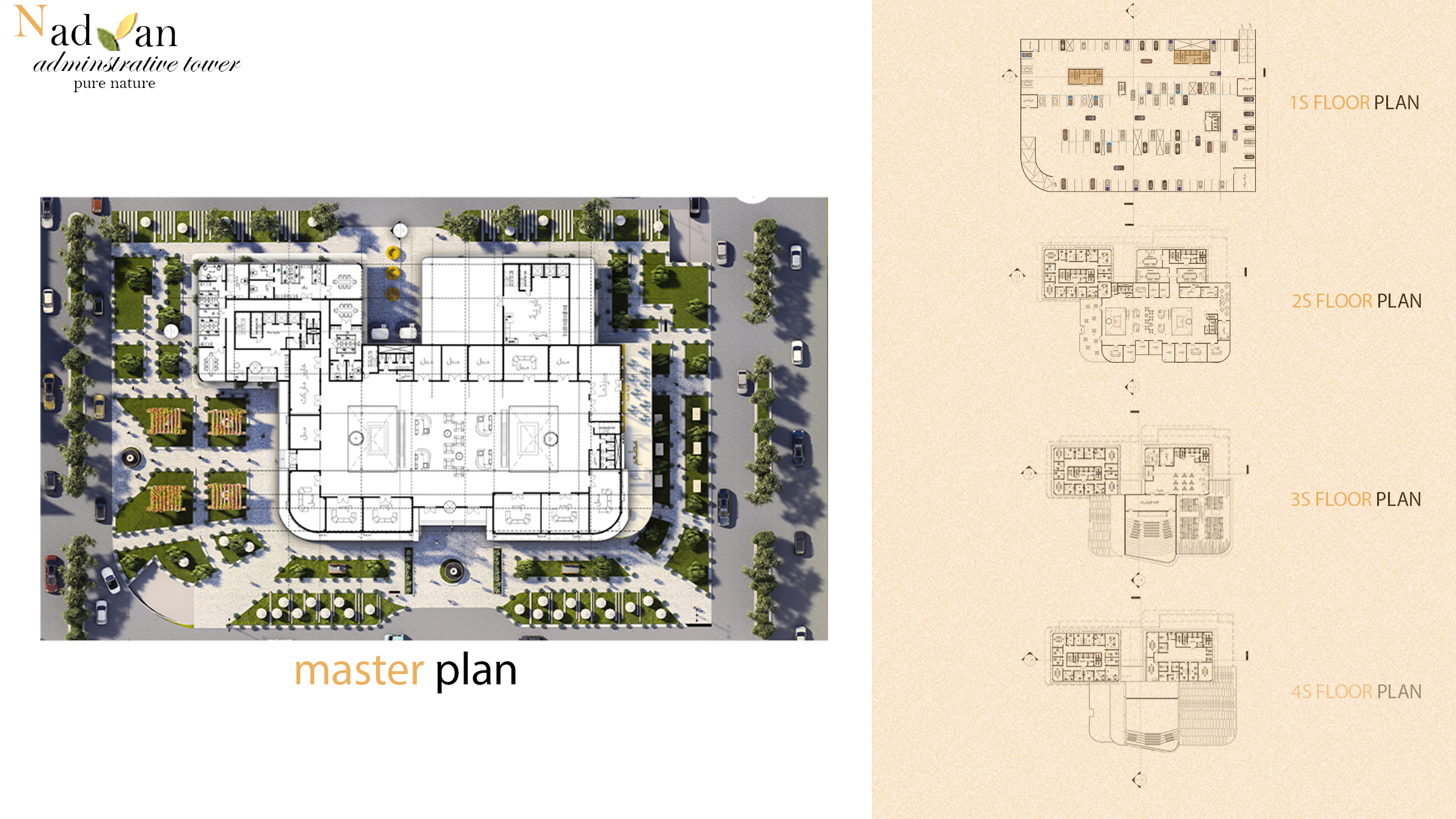 纳德万，行政大楼丨埃及丨曼苏拉大学建筑系-19