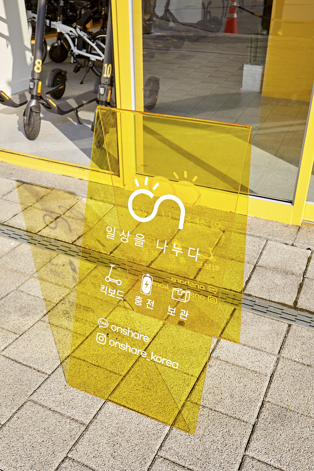 首尔仓库变身创意办公空间-16