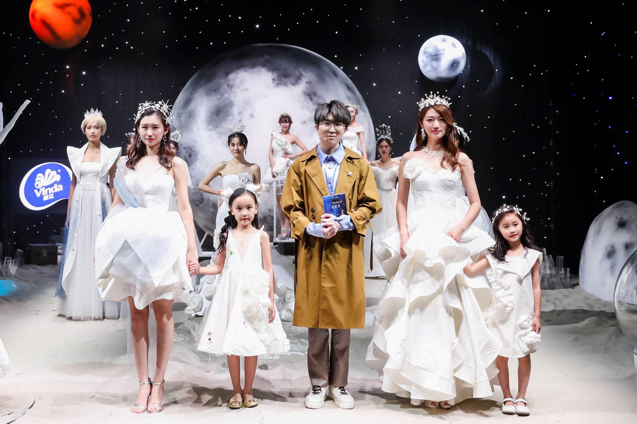 维达*小王子 天猫直播发布会-6