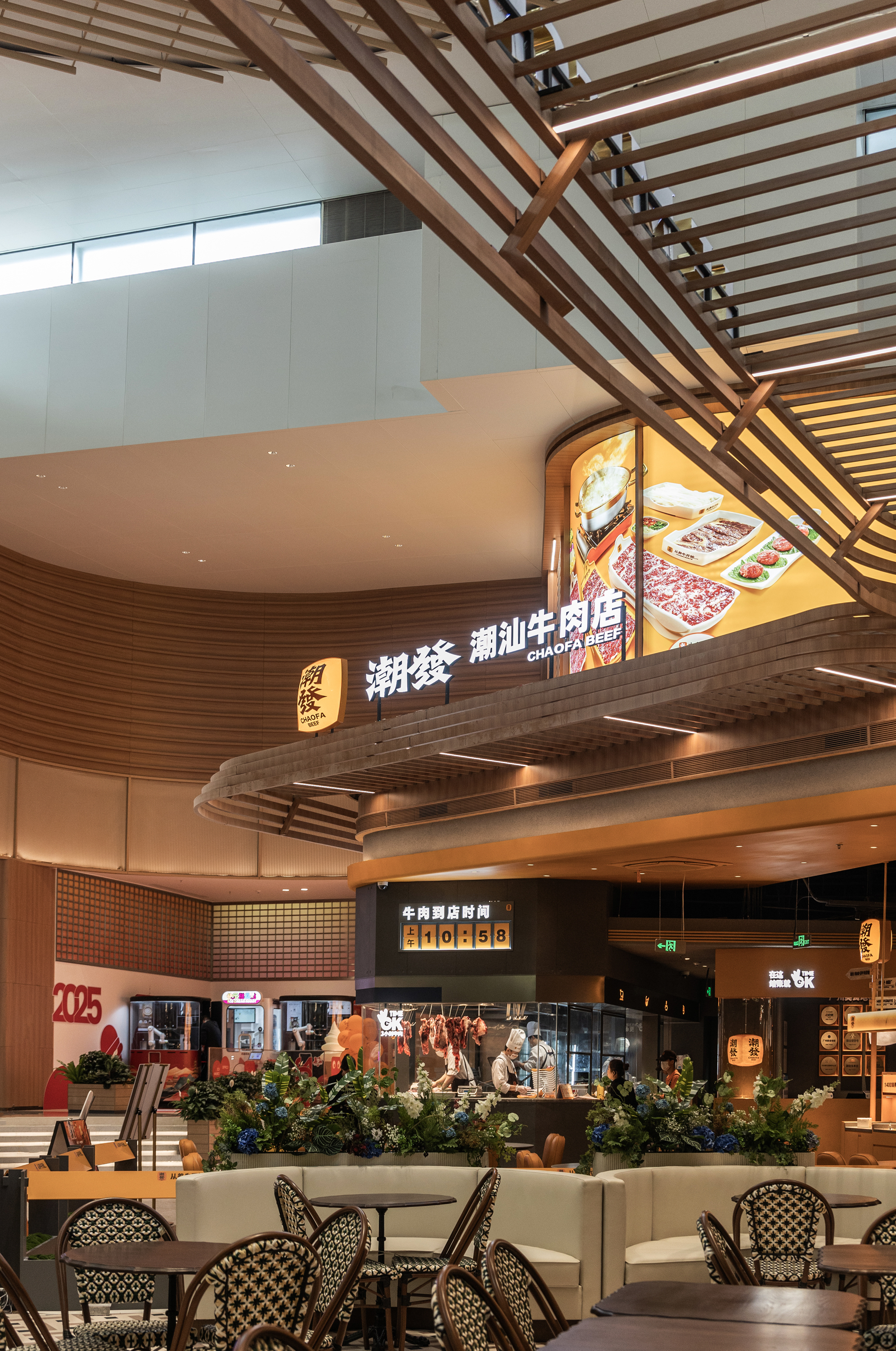 深圳南山海岸城-味蕾跃迁，冰场改造-24