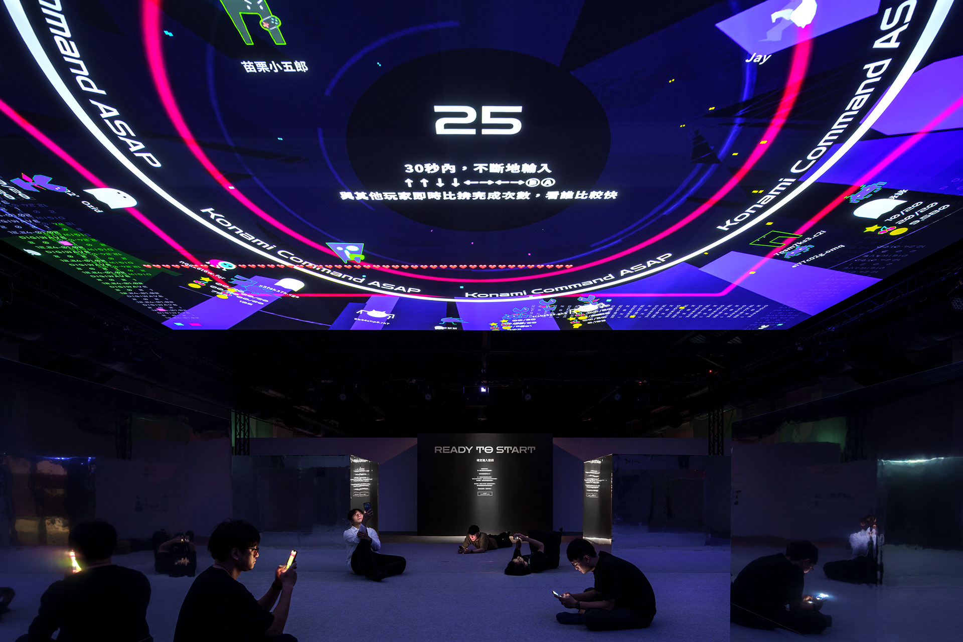 2021 数字浪潮，超级组合丨中国高雄-12