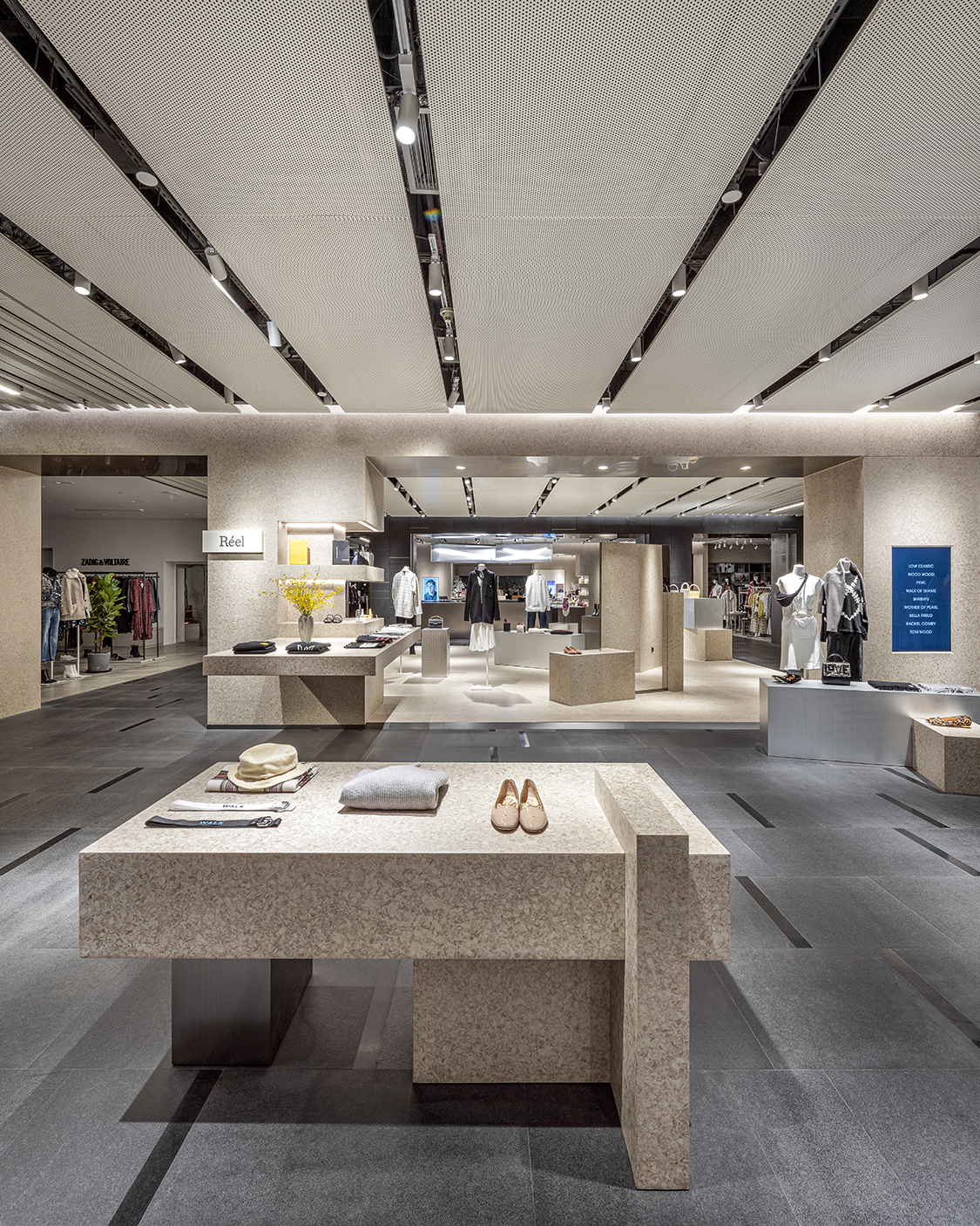 Réel 时尚女装店-27