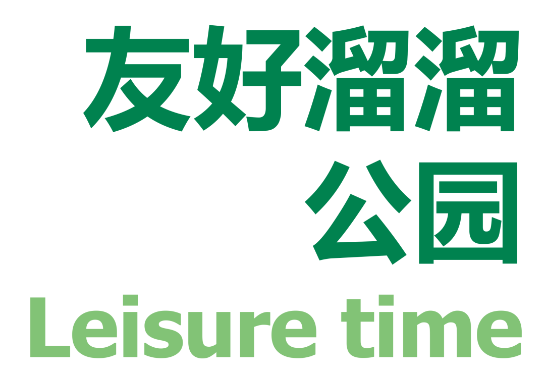 急急脚咖啡公司宠物友好主题店丨中国广州丨5+2.studio 设计事务所-46