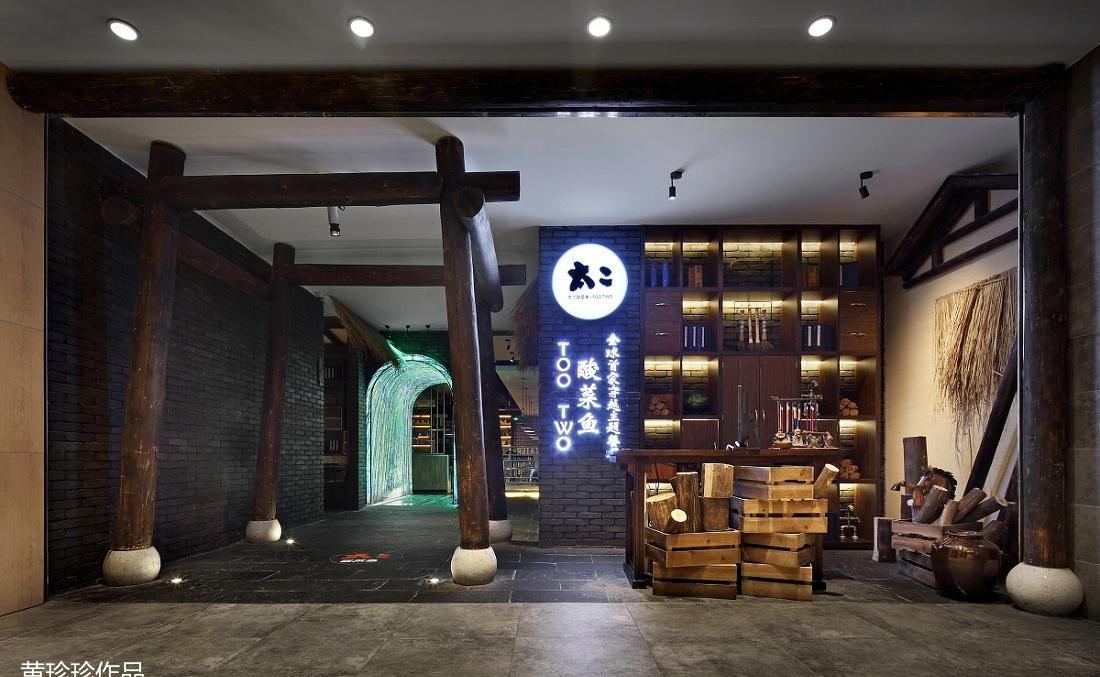 珍意美堂餐饮设计丨中餐厅丨太二酸菜鱼海口国贸店-6