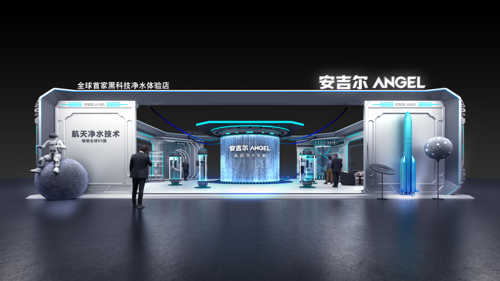 安吉尔快闪店-0