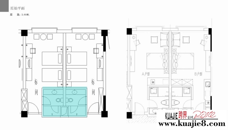 众创空间 旧楼改造-34