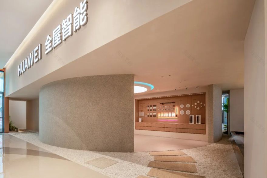 周笙笙全案实景 · 华为全屋智能·智启未来家丨中国长沙丨周笙笙全案设计工作室-22