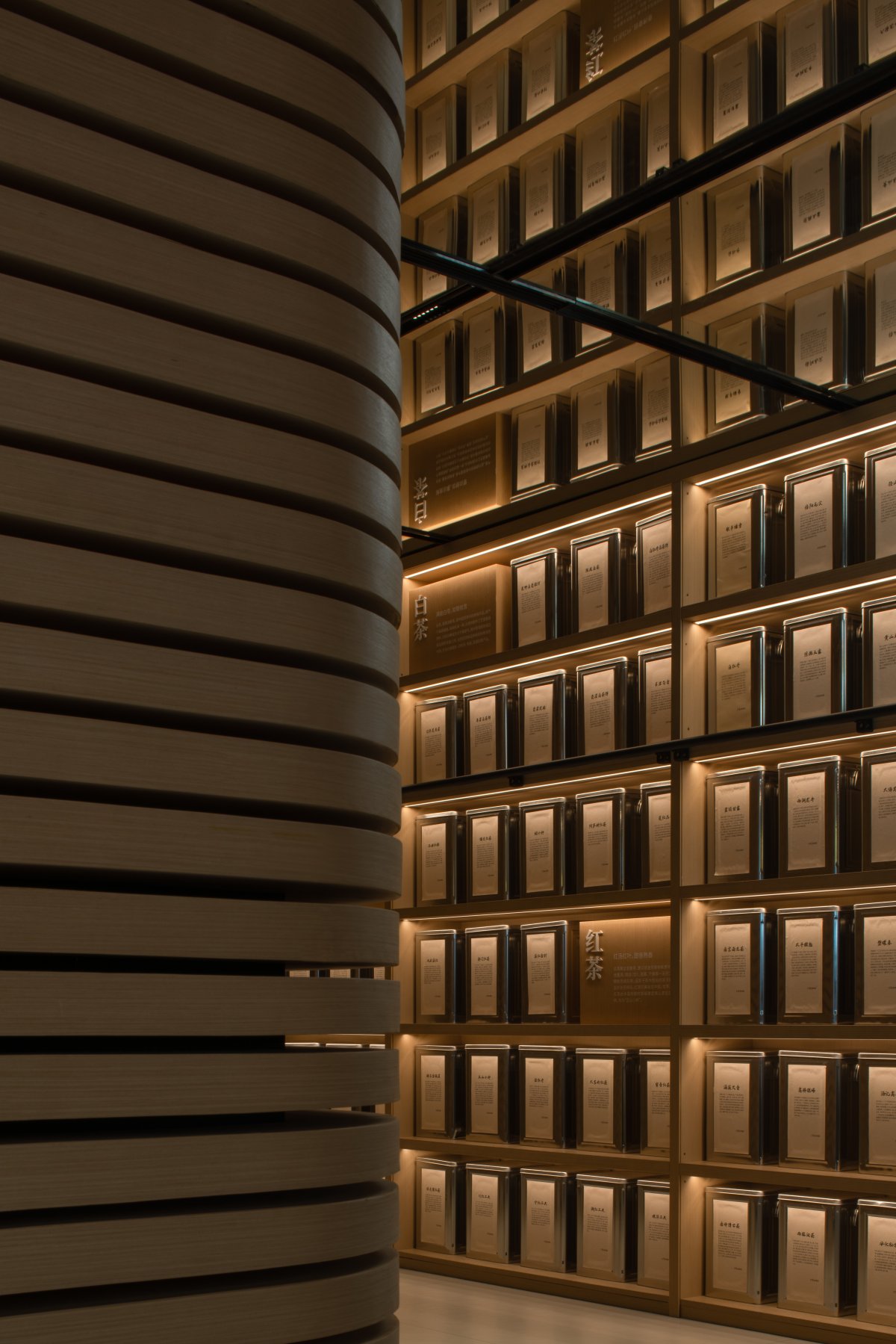 Iteamo 东百天际店丨中国福州丨燥作创意-2