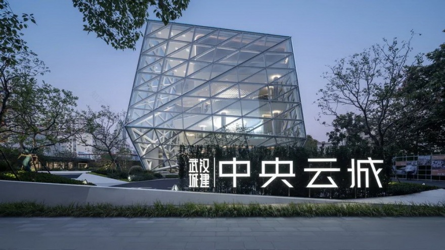 武汉城建中央云城丨中国武汉丨Metrostudio 迈丘设计-28