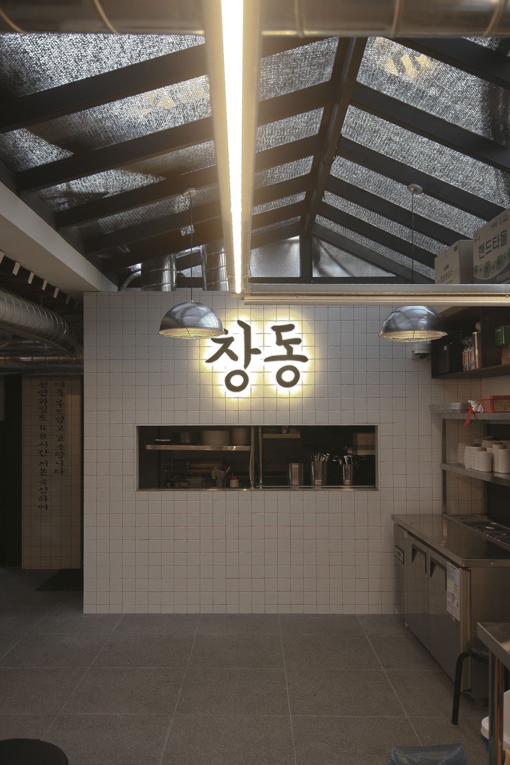 30 平米简约小屋设计 打造舒适生活空间-4