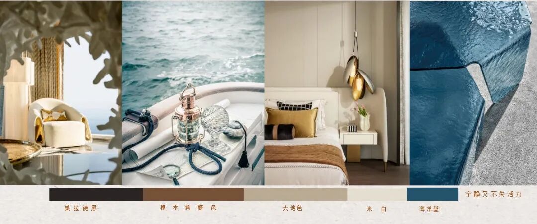 上荷设计新作|河北大榕树·海棠云颂样板间-9