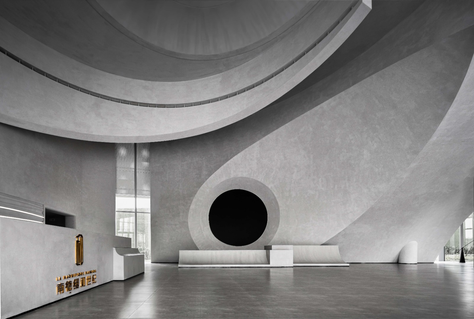 探索宇宙的奥秘,感受生命的美好丨鲲誉设计 KUNYUDESIGN-9