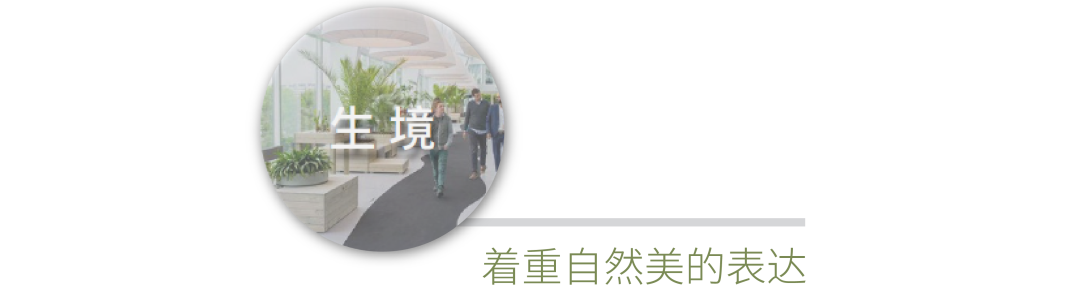 办公设计 | 北京阳光金融中心（室内篇）-18