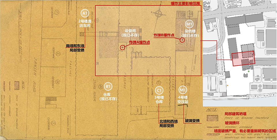 杨树浦路670号原怡和纱厂旧址焕新，上海 / 华东建筑设计研究院有限公司-103