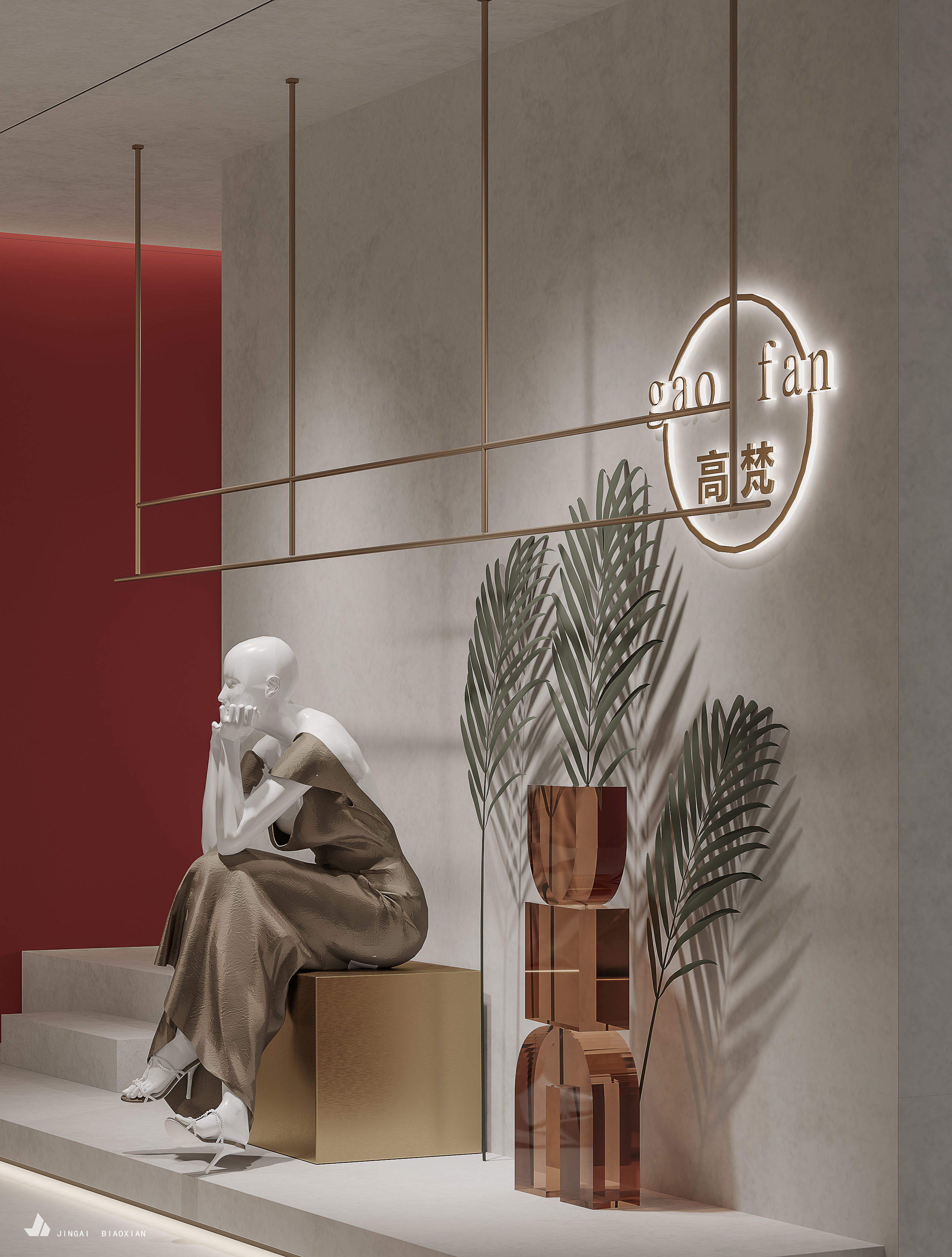 天冷了加件羽绒服-9