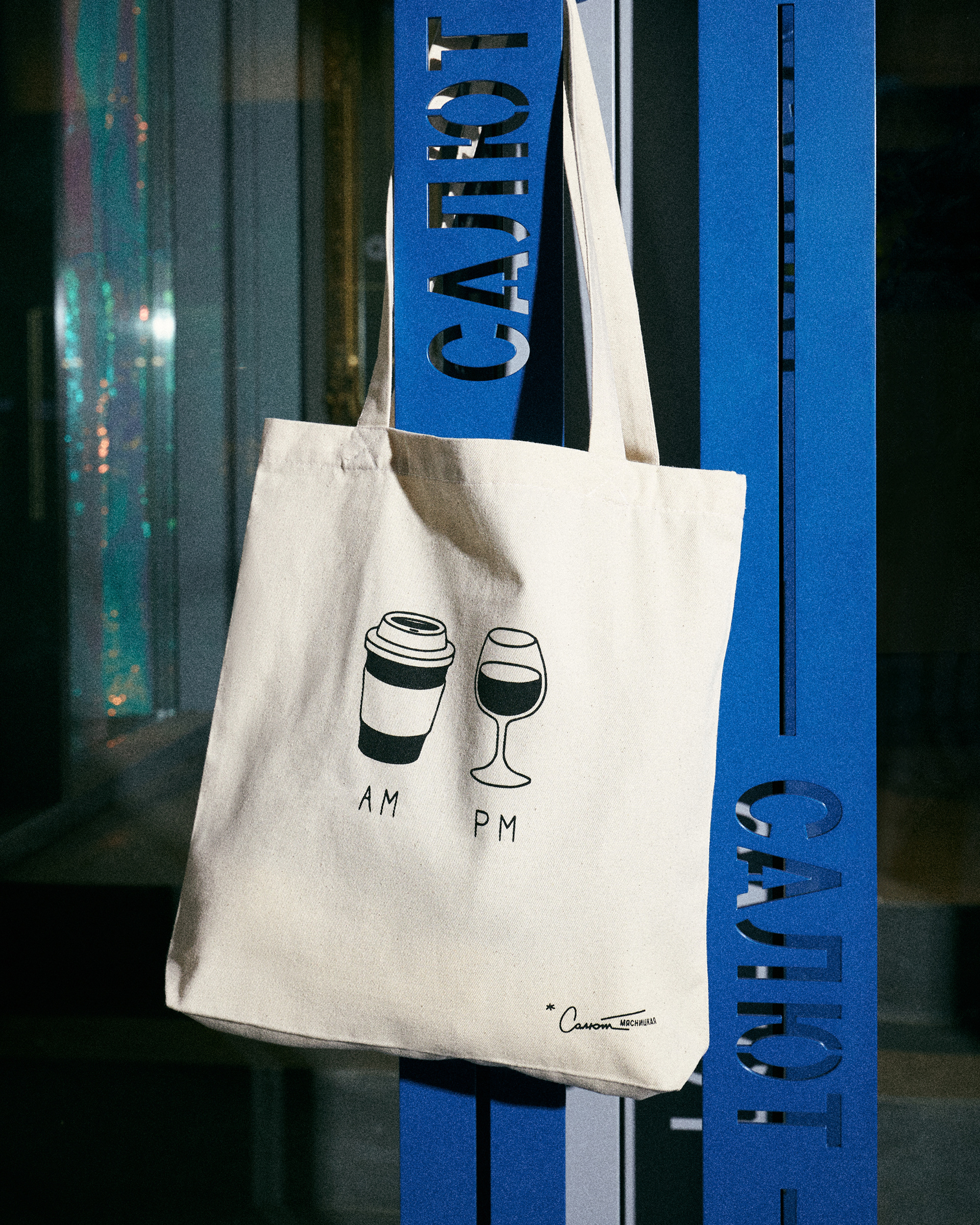 萨柳特，米亚斯尼茨卡娅美食市场！丨俄罗斯莫斯科丨Muravina Anna,Sazonova Elena-50