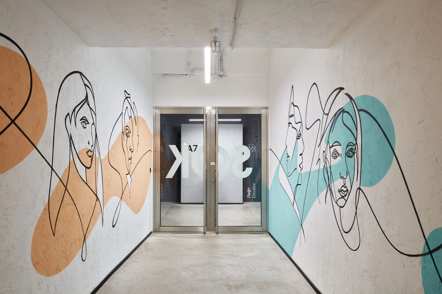 索克市联合办公丨俄罗斯莫斯科丨Adetail-31