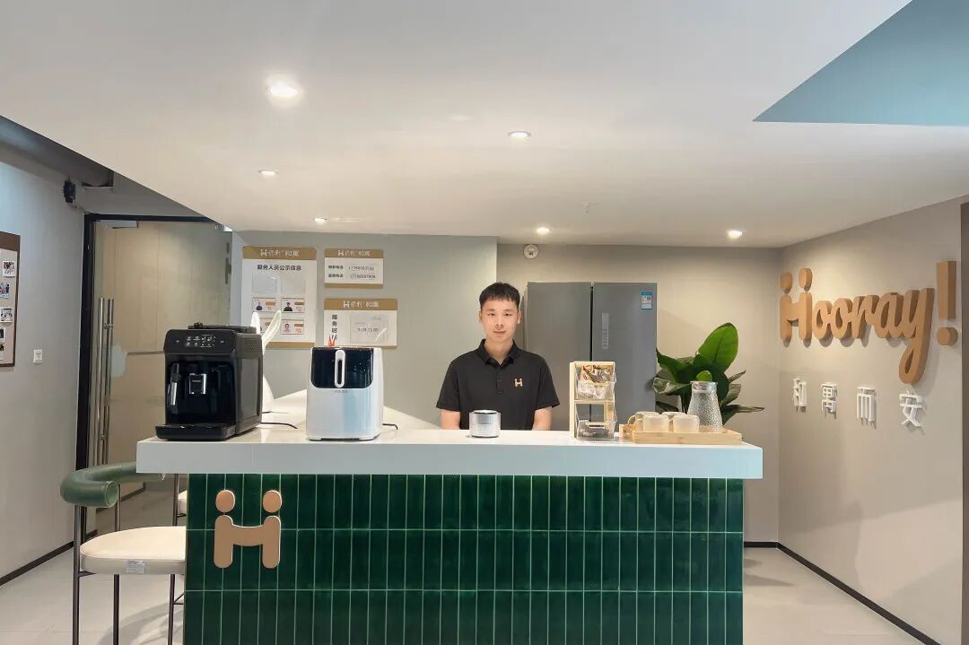 小家大事丨从“努力打拼”到“诗意栖居”，只差一个和寓！-27