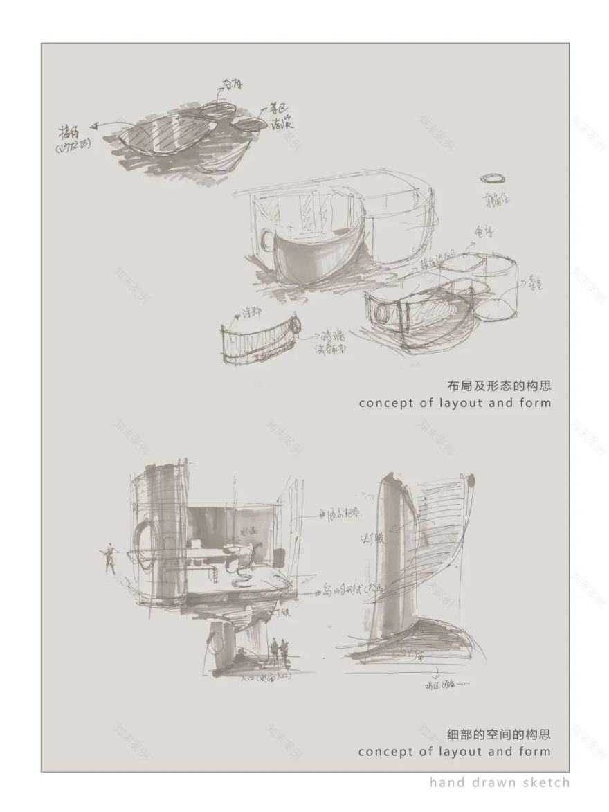 岛屿之间 · 南宁萨沃宫展厅的流动与驻留丨中国南宁丨土禾空间设计事务所-72