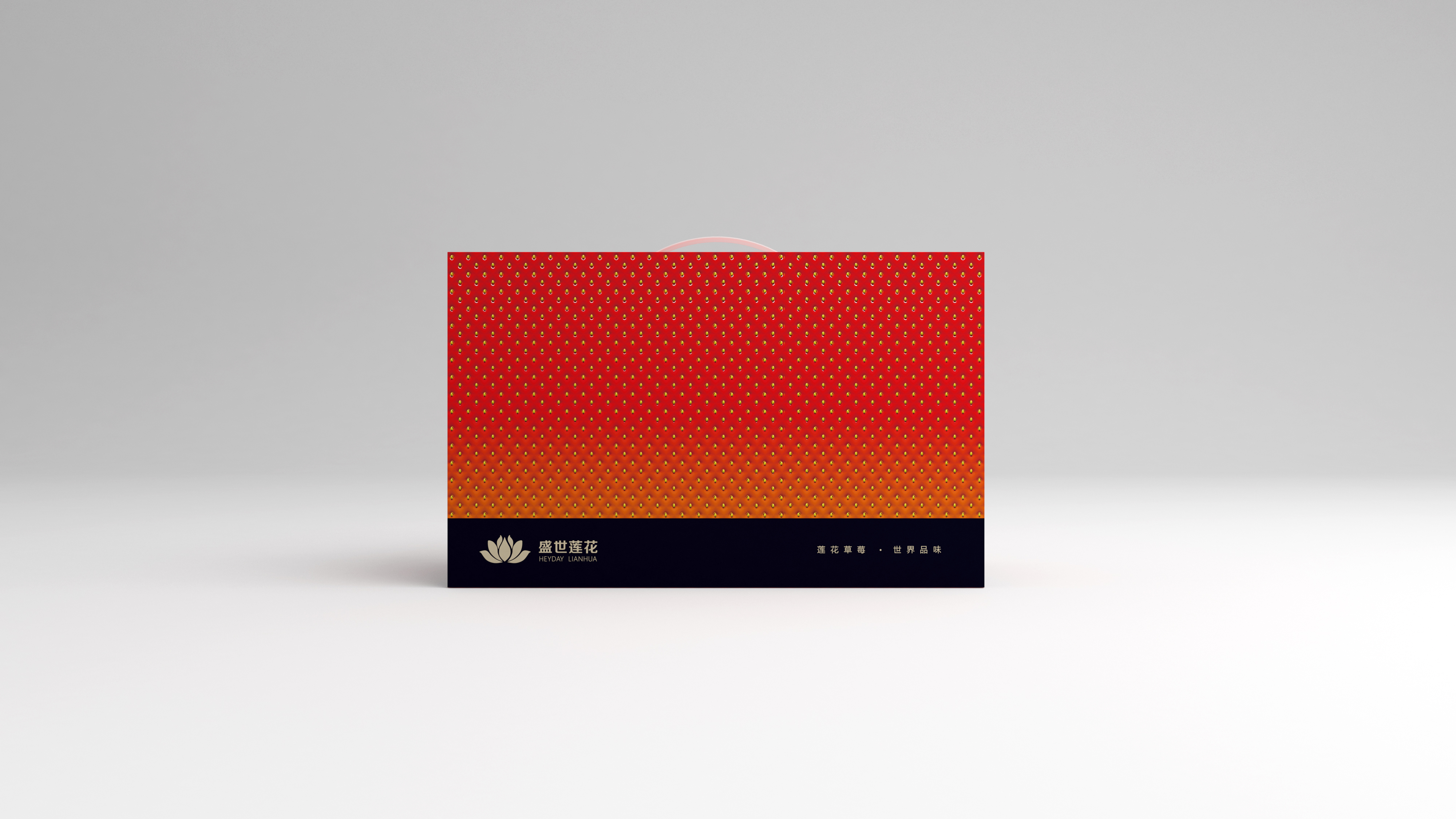 水果包装设计-6