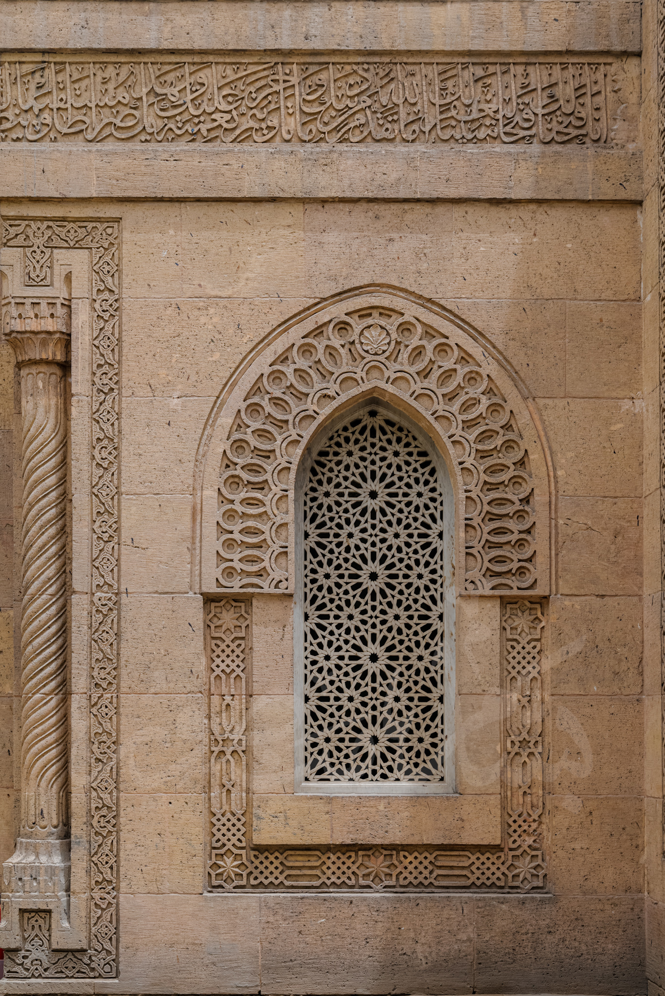 قصر محمد علي بالمنيل (I)-8