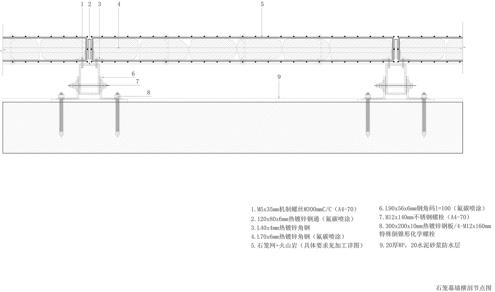 红岭高中新艺体中心丨中国深圳丨源计划建筑师事务所-157