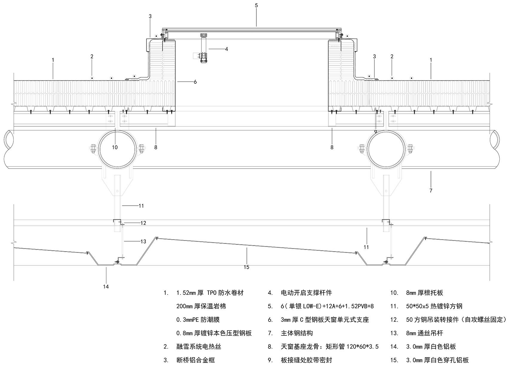 呼伦贝尔海拉尔机场扩建工程 / 一合建筑设计研究中心U10-49