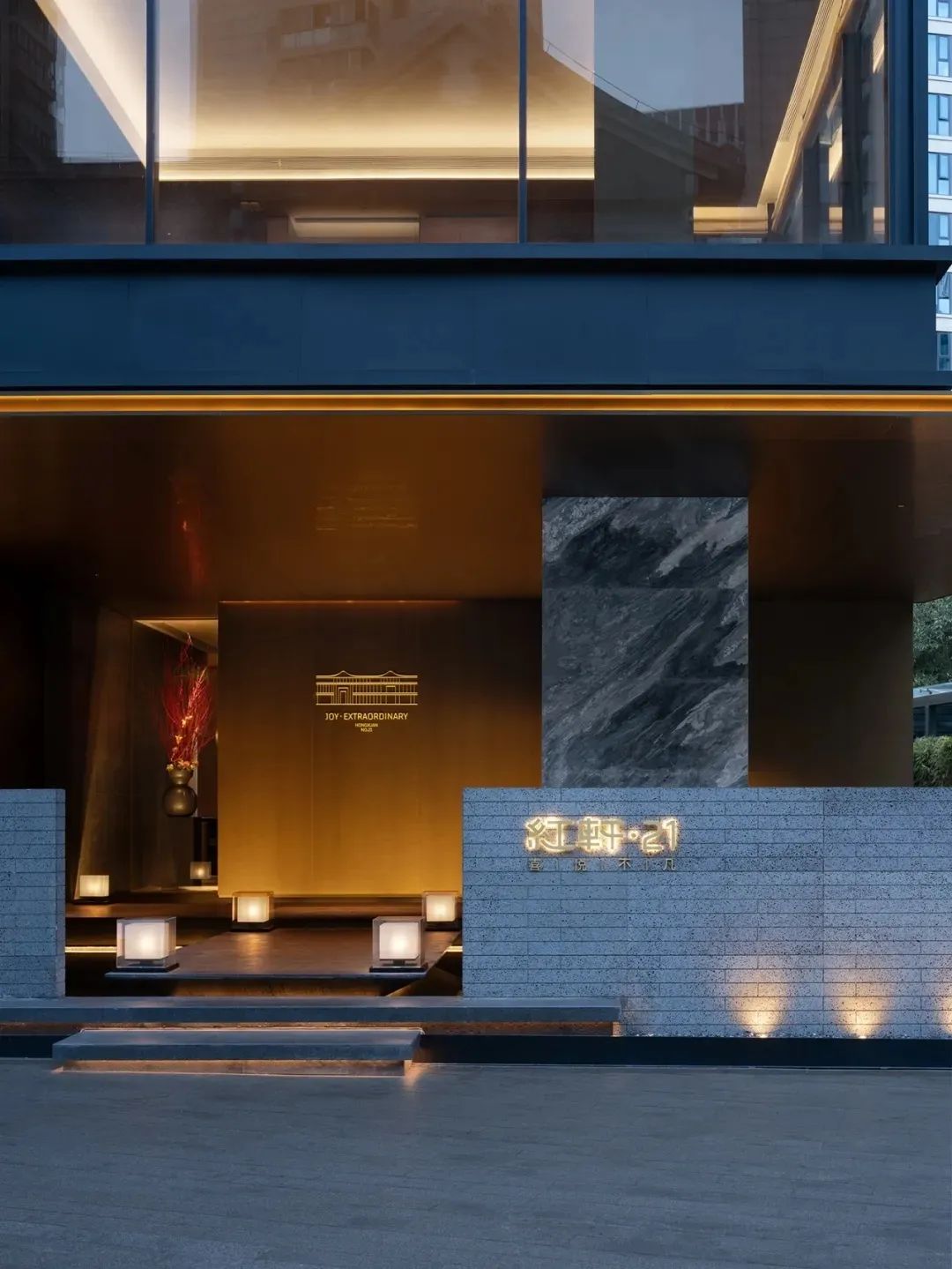 红轩  21號丨中国泉州-8