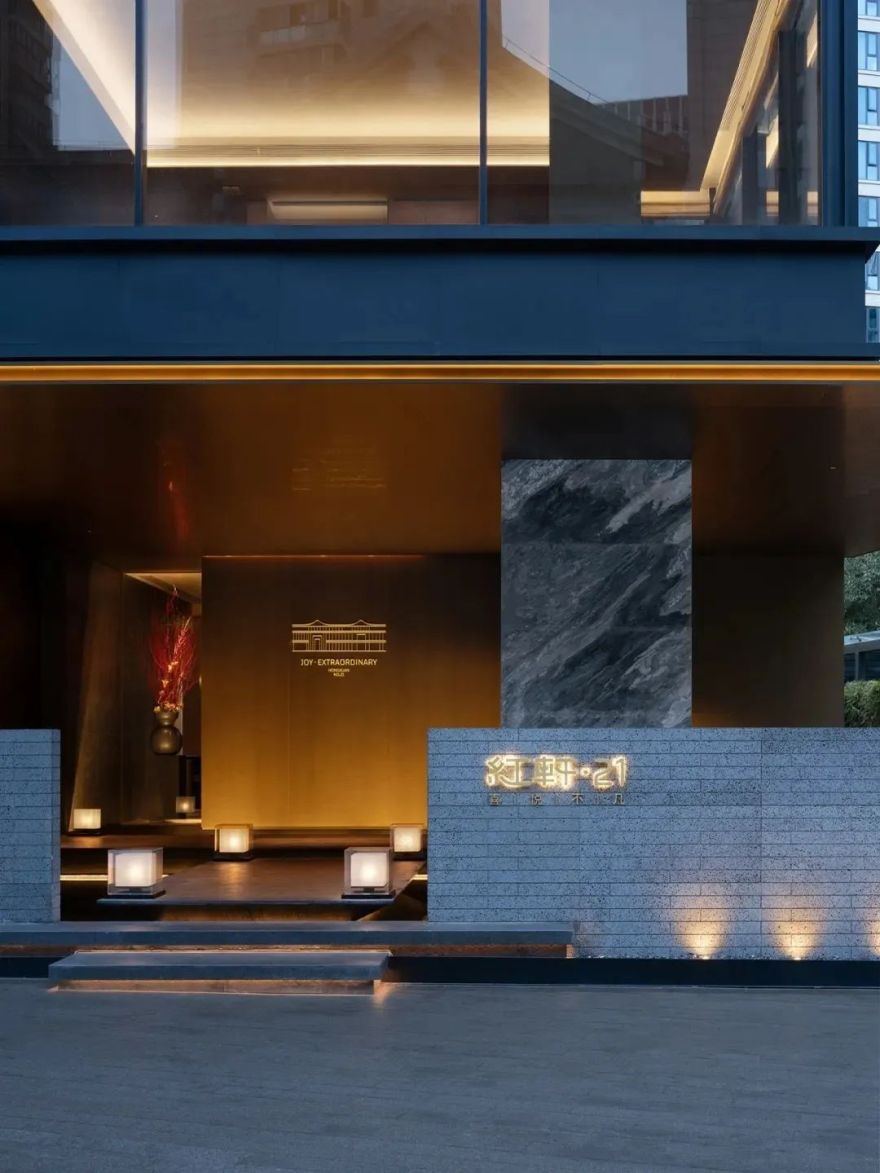 红轩 21號丨中国泉州-8