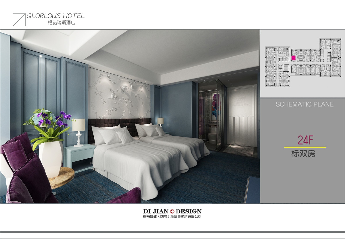 长沙格诺瑞斯酒店-17