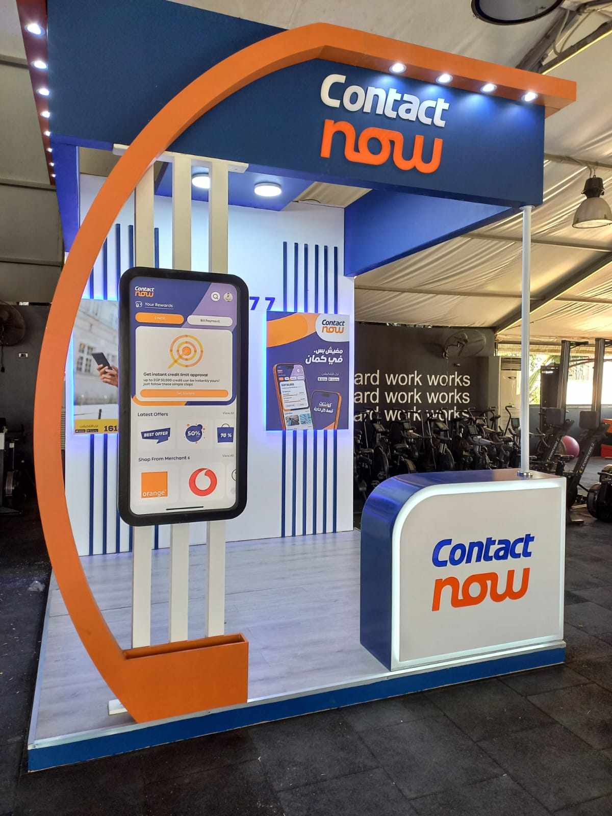  NOW EVENT BOOTH 2024 APPROVED-4