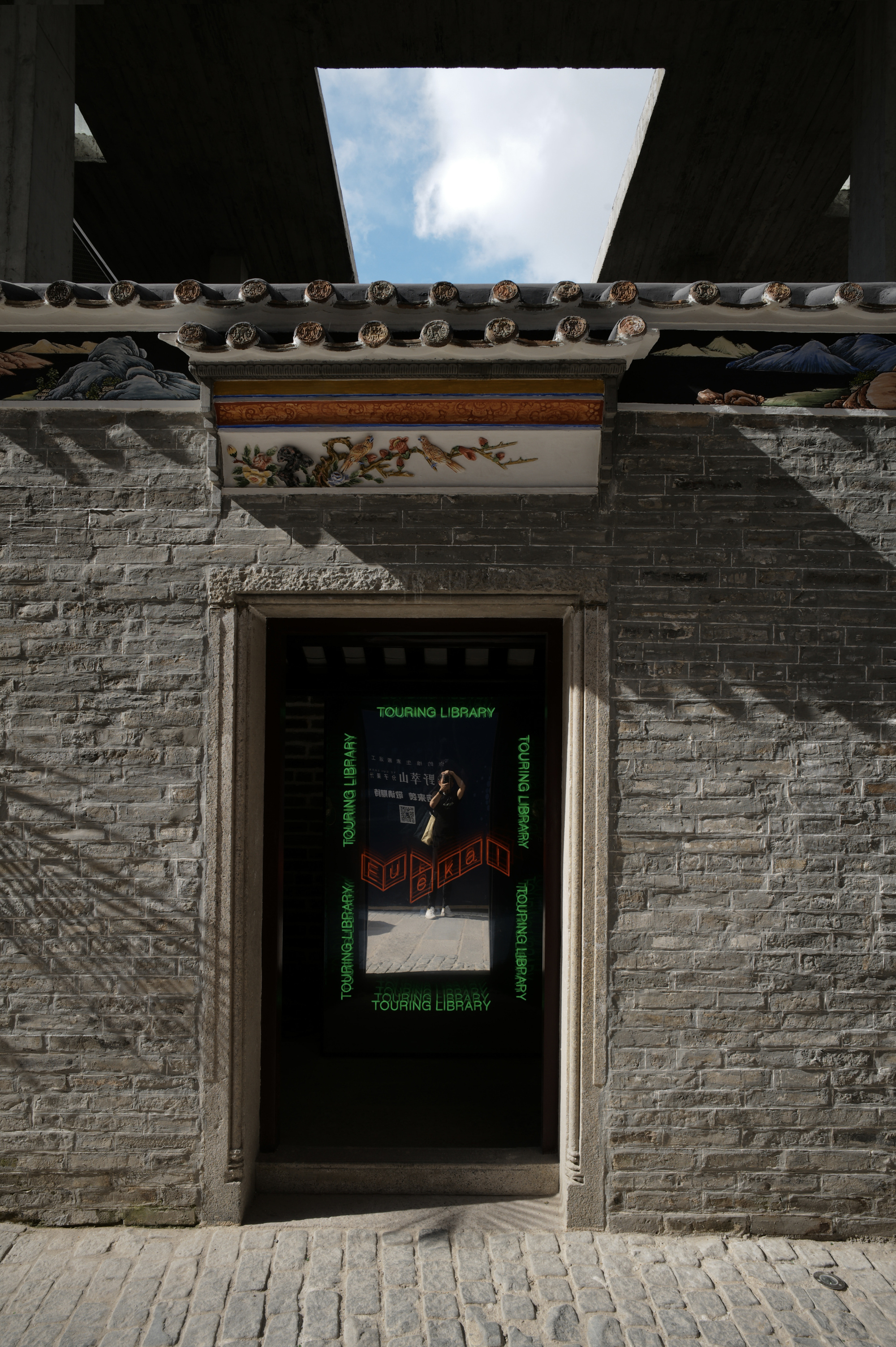 城市村庄里的一个哈姆雷特丨中国深圳丨TAO  Trace Architecture Office-40