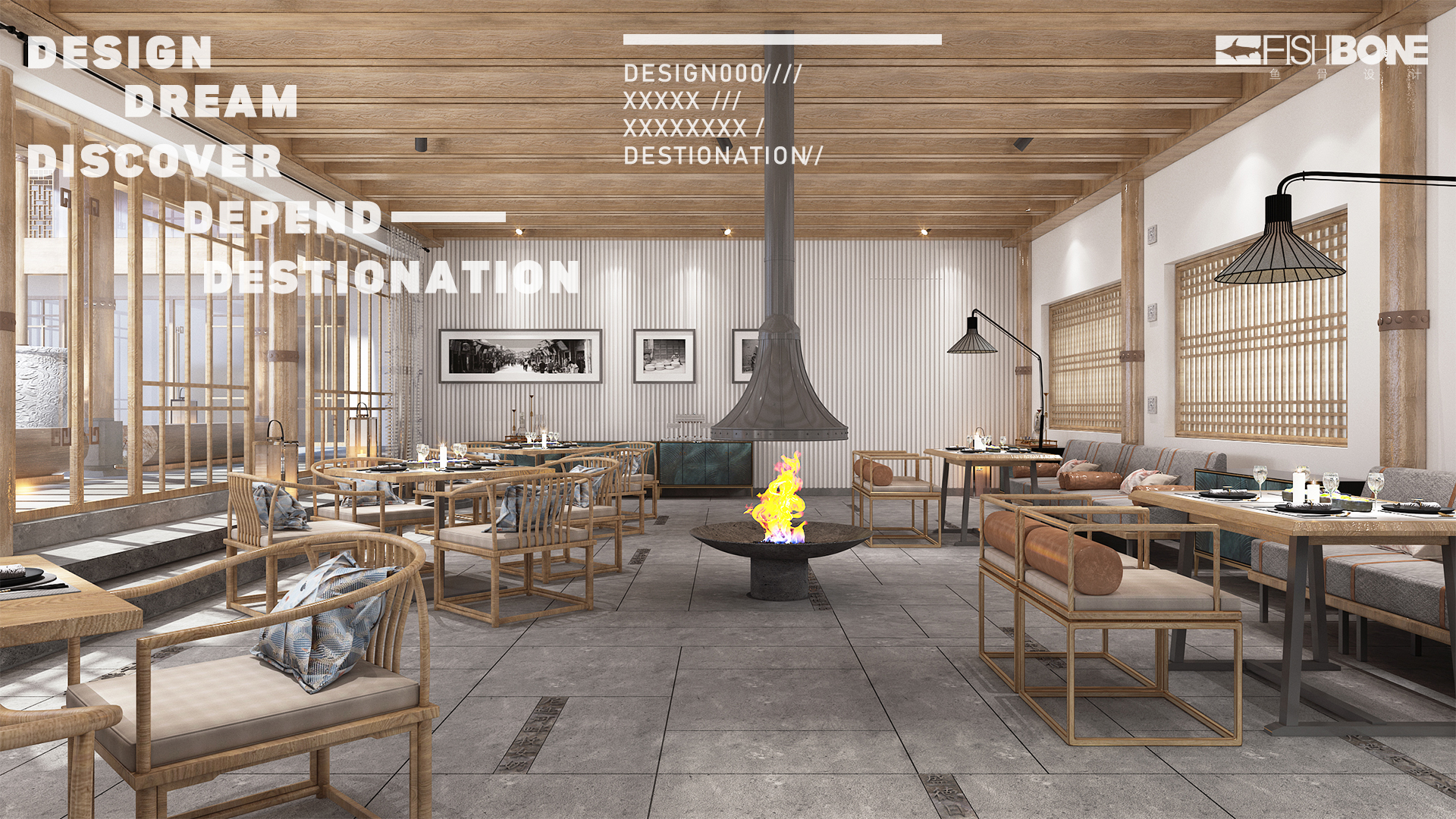 鱼骨设计·会泽会园-15