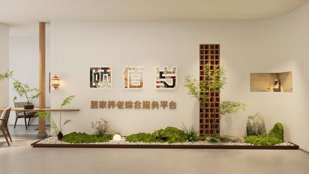 耒云新案|660m²智慧养老，这间宋代风养老平台，藏着最舒服的养老方式......-8