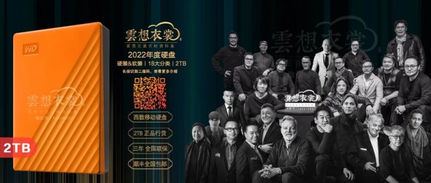 EOSO 雲頌酒店丨B.L.U.E.建筑事务所 青山周平-1