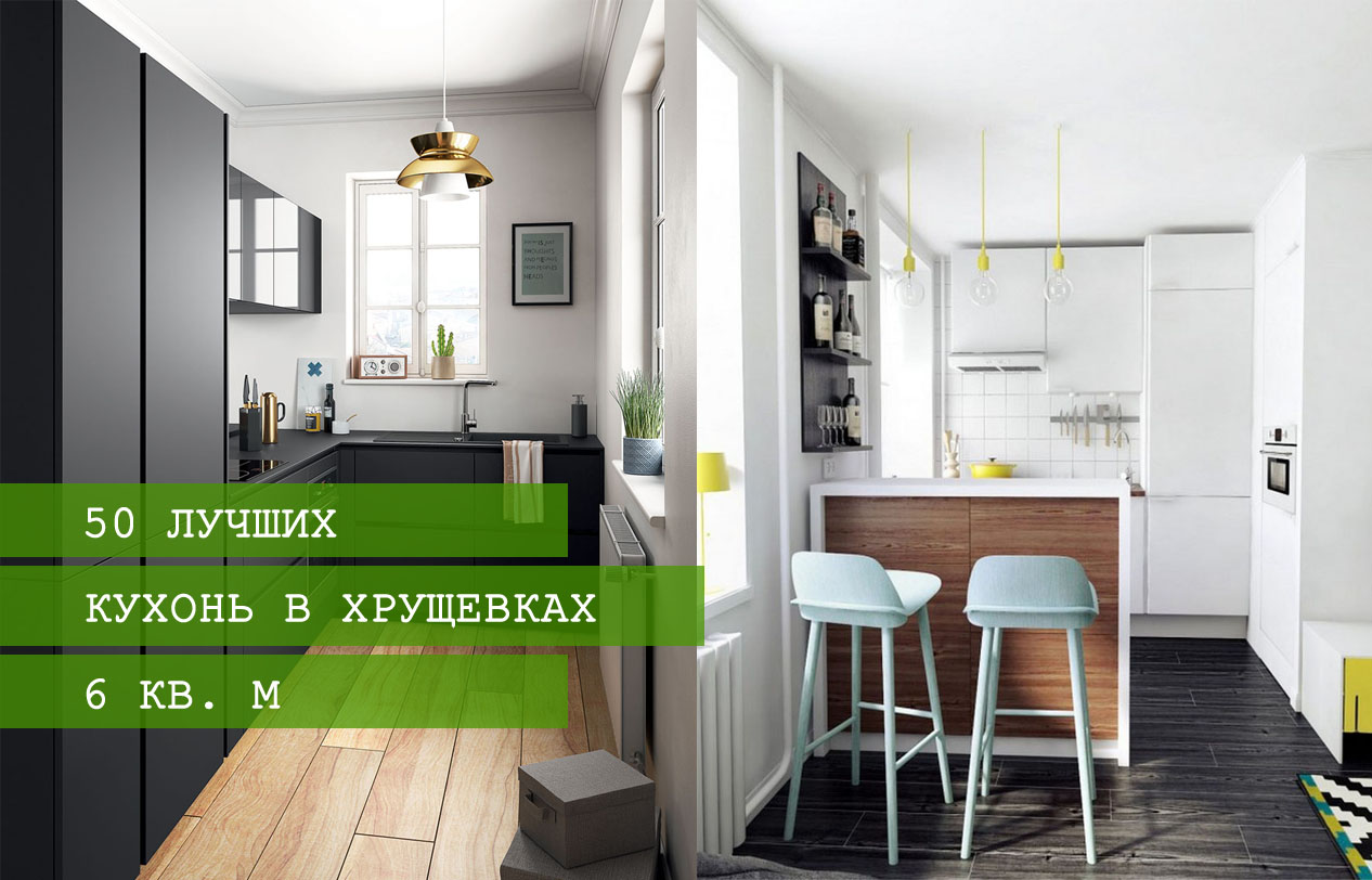 6平米小厨房设计-2