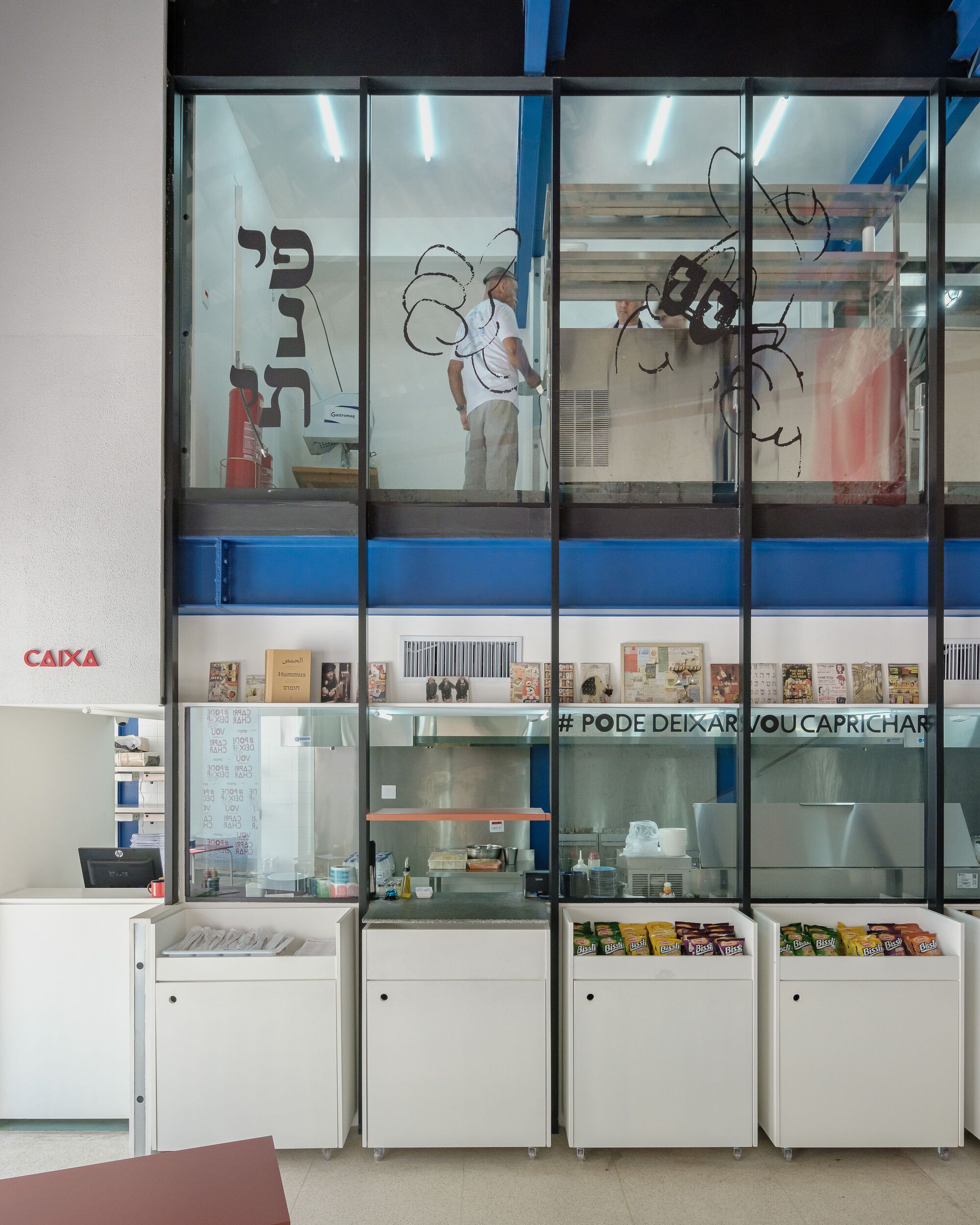 皮纳蒂丨巴西圣保罗-24