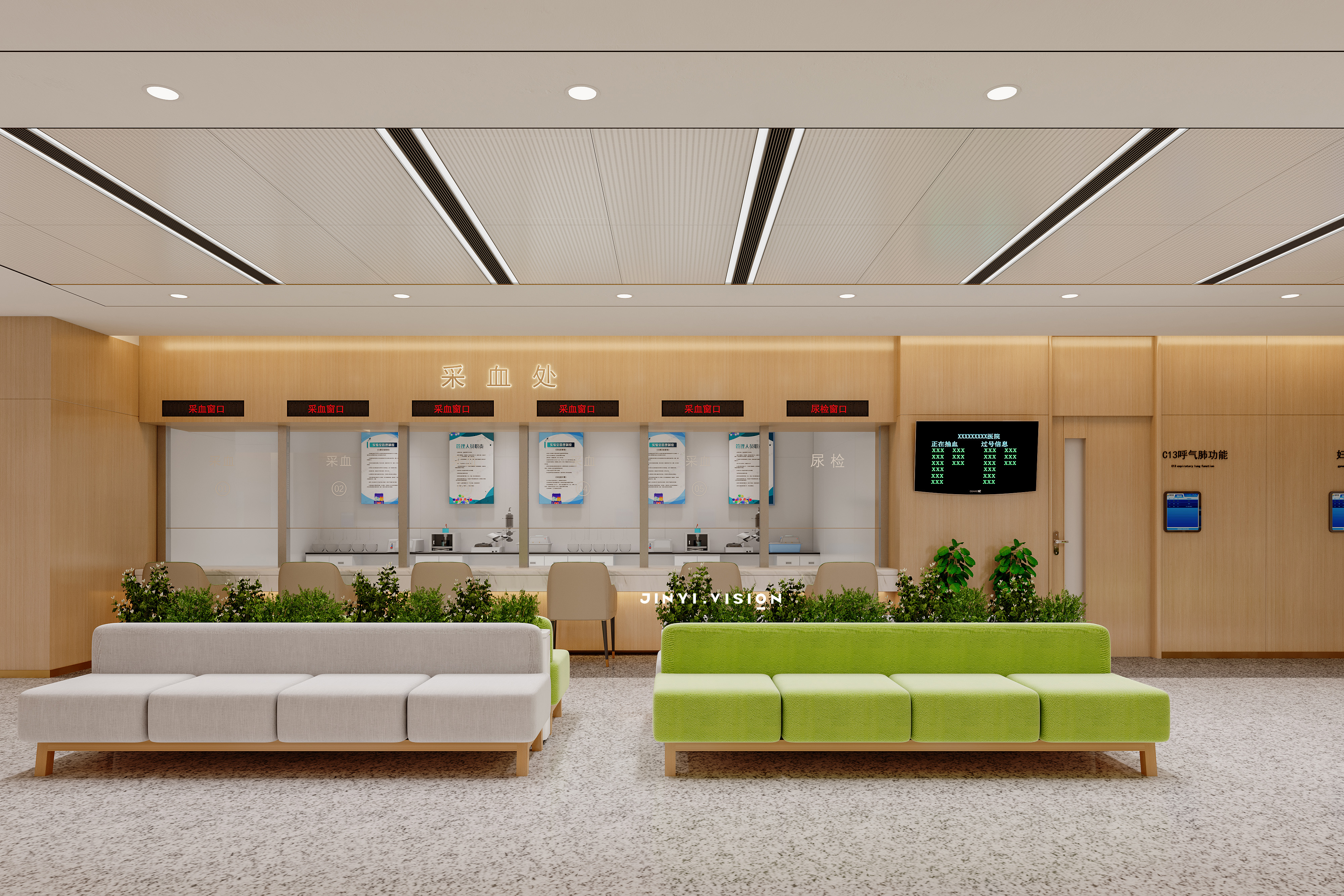 健康体检中心-3