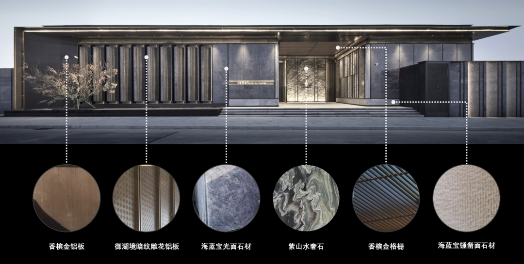 龙湖顺义·御湖境Ⅱ期丨中国北京丨PTA上海柏涛等多家公司-50