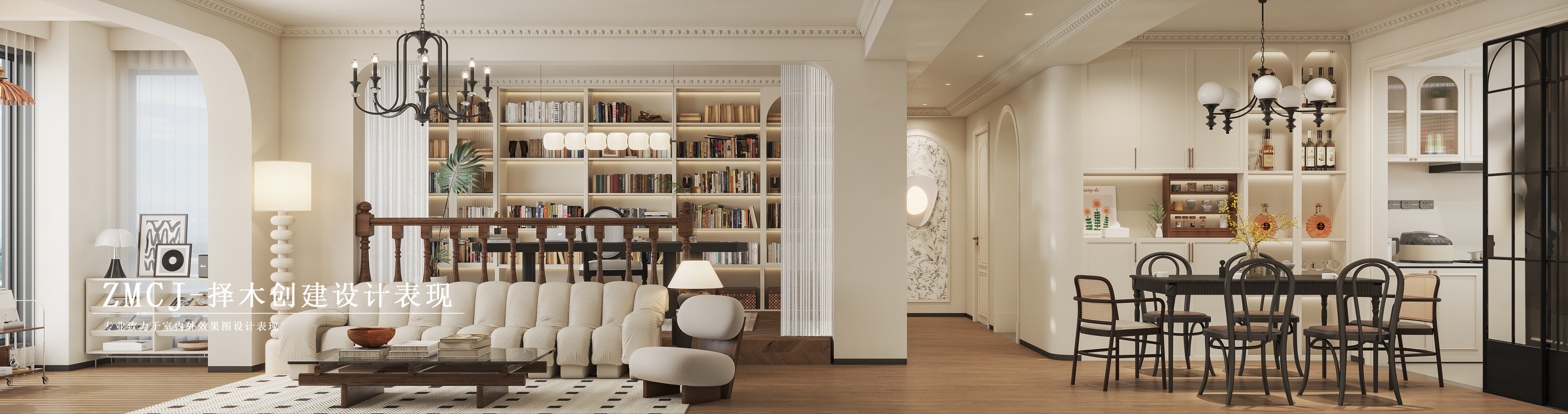 家装-法式客餐厅书房-8