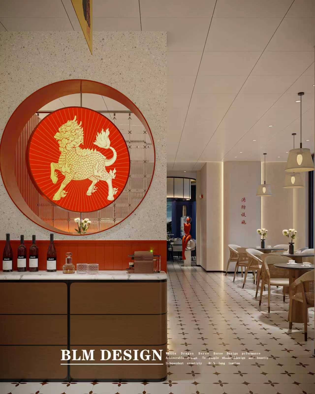 餐厅案例分享-5