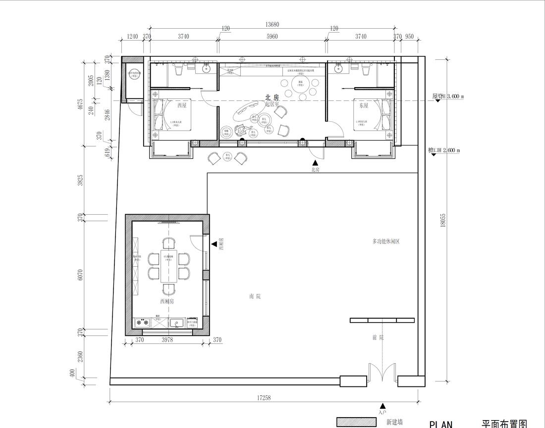 北京侘寂风民宿 1#丨中国北京-0