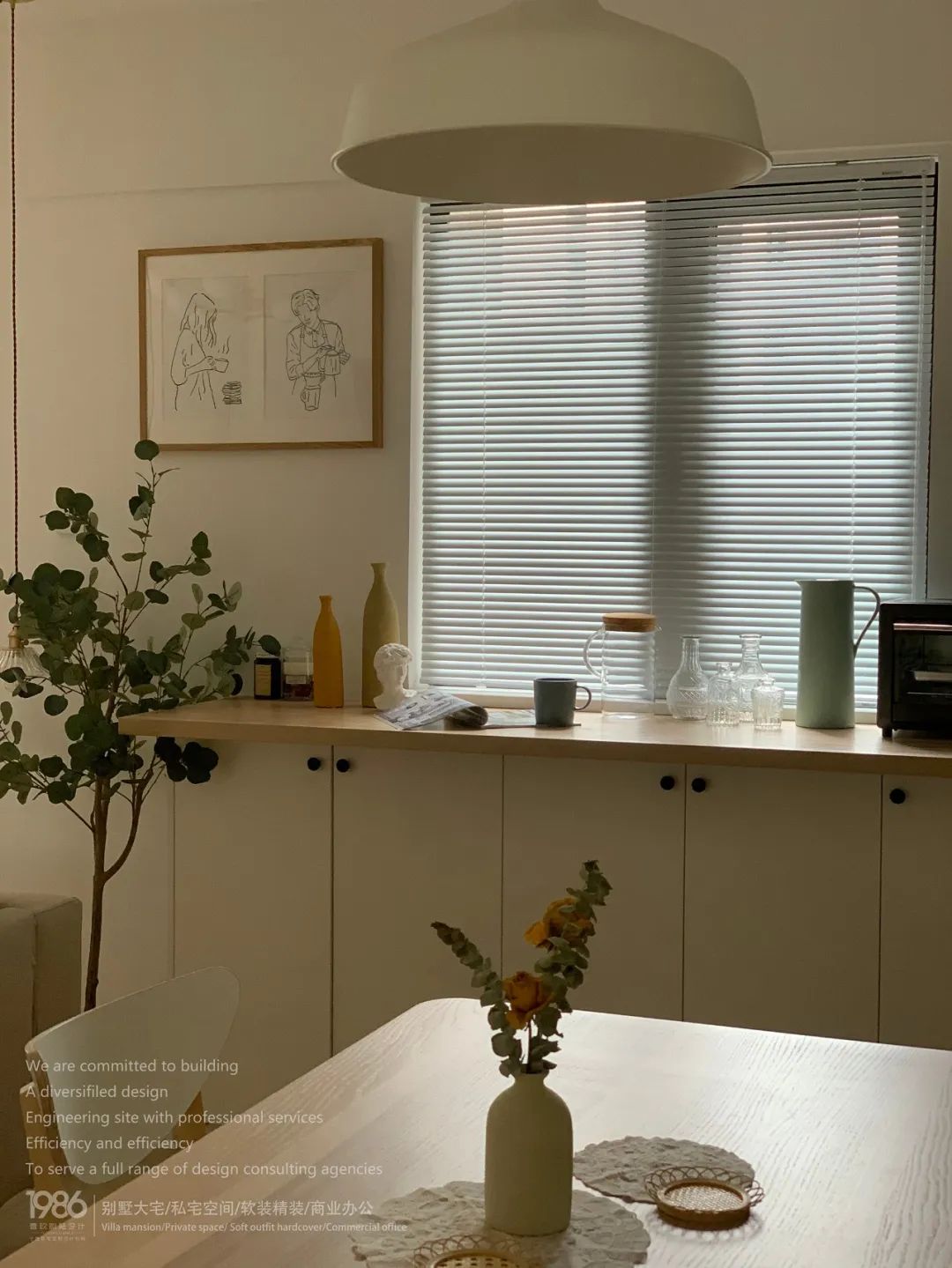 宜家粉的梦幻小屋,“真好府”的完美设计-34