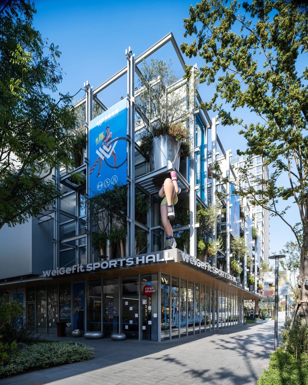 嘉定万科未来城市春熙集和鼓浪馆丨中国上海丨致正建筑工作室,华建集团华东建筑设计研究院等多家公司-15