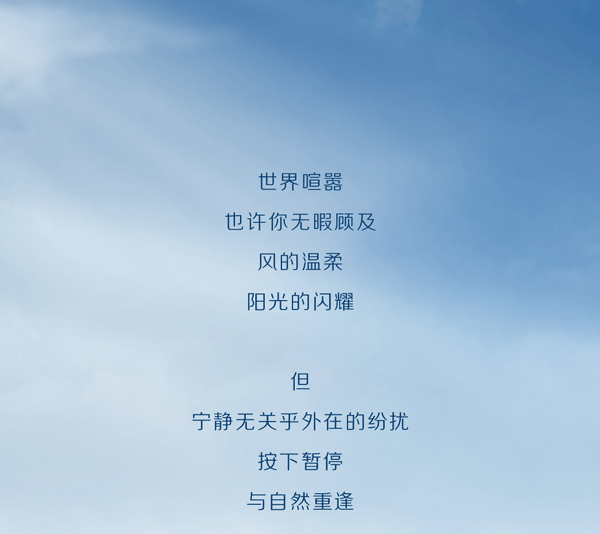 【周大福·1F】藏蕴·传承——感悟艺术匠心，回归纯净本真-0