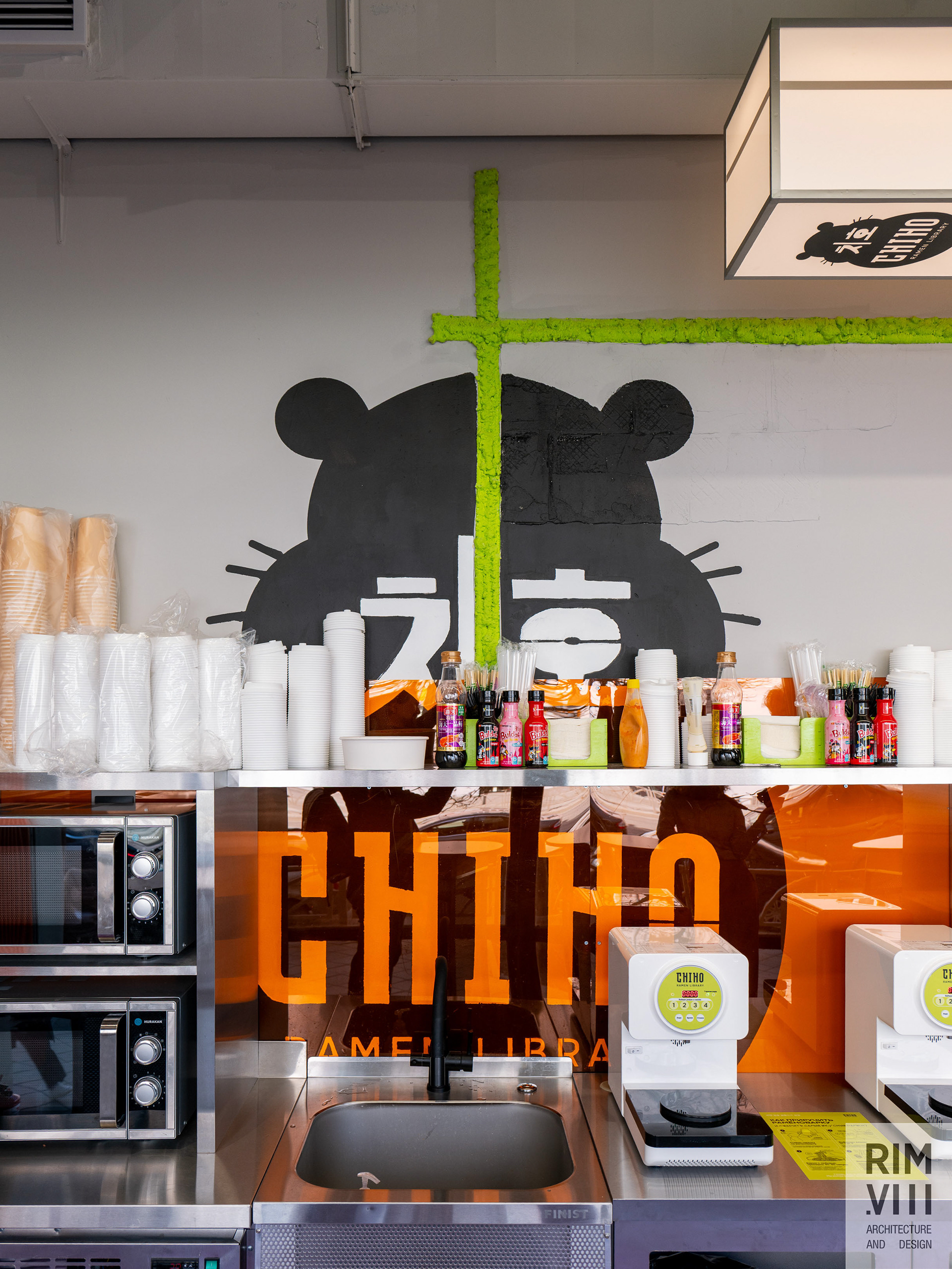 Chiho拉面店室内设计丨RIM.VIII建筑工作室,成员含Grigory Zaslavsky等-7