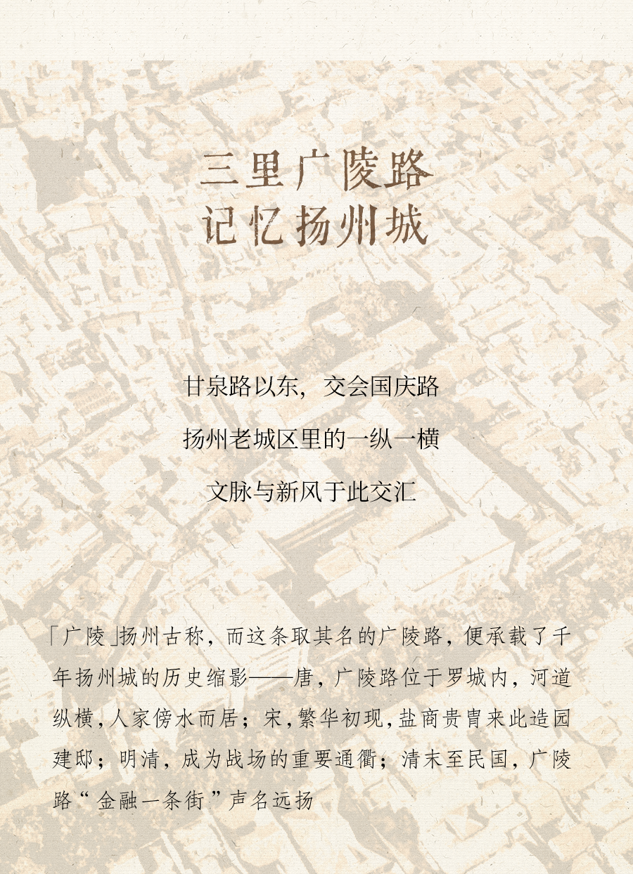 扬州广陵有熊酒店丨中国扬州丨东南大学韩冬青教授,日本建筑师青山周平-15