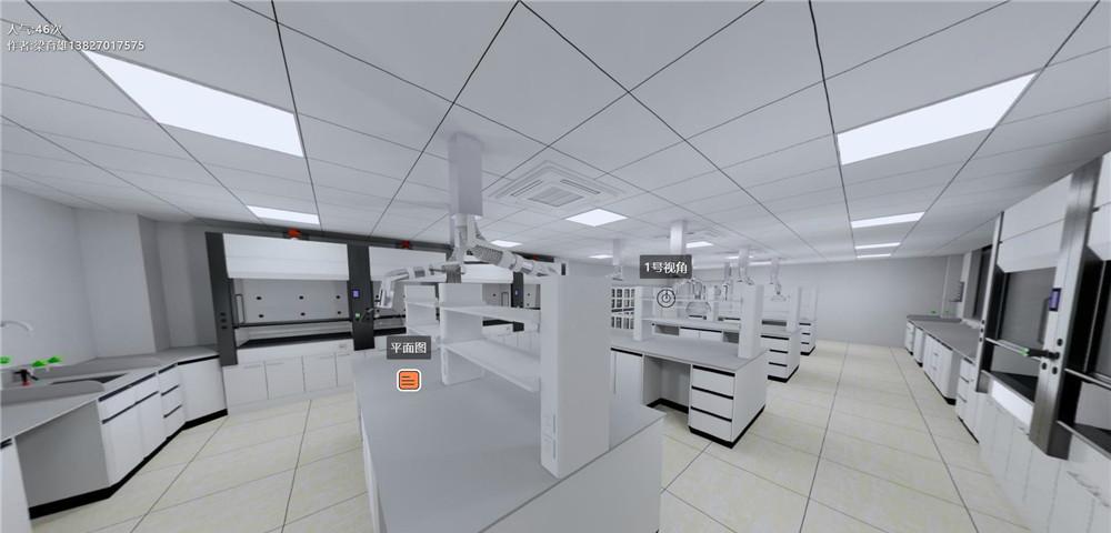 PCR实验室设计360全景效果图-6