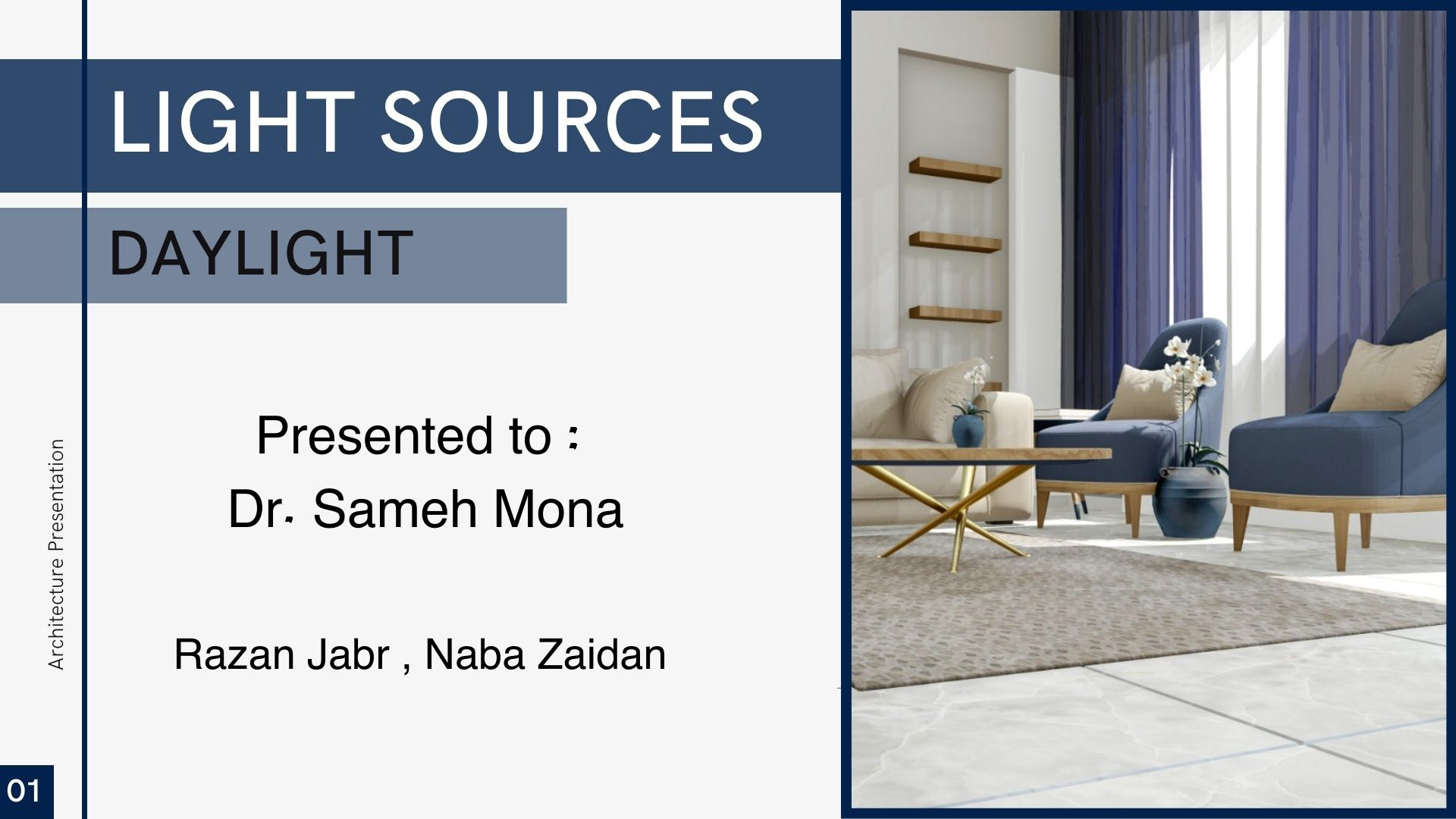 Daylight room analysis and design-0